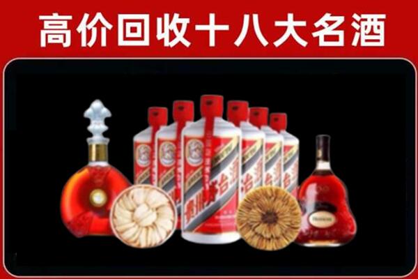 中山东区回收名酒店